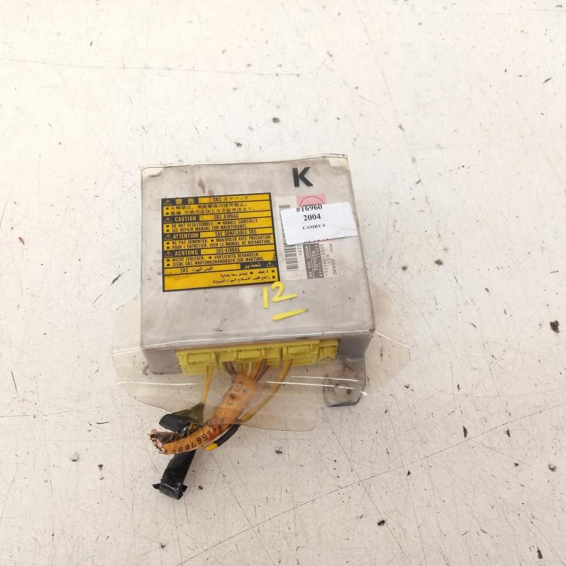 airbag module/sensor