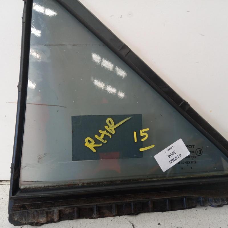 quarter door glass rear right