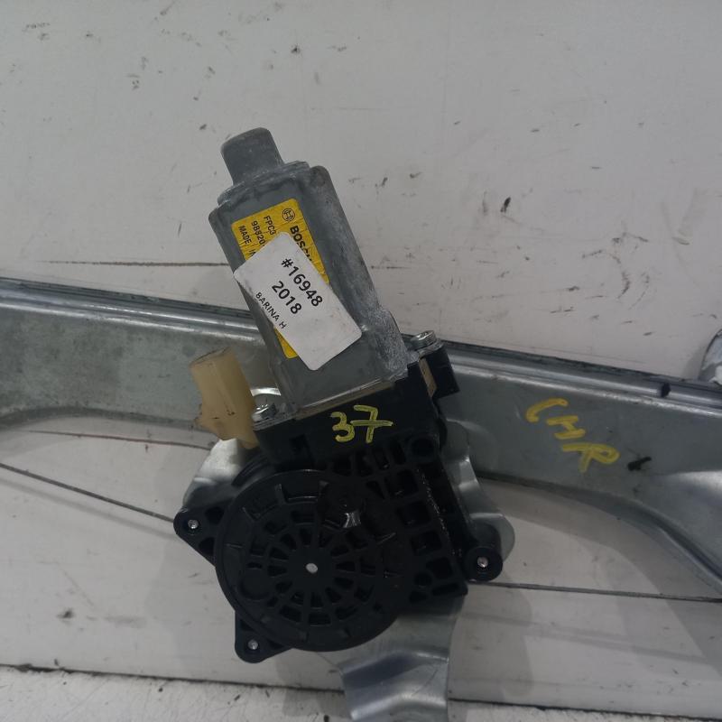 window regulator/motor rear left