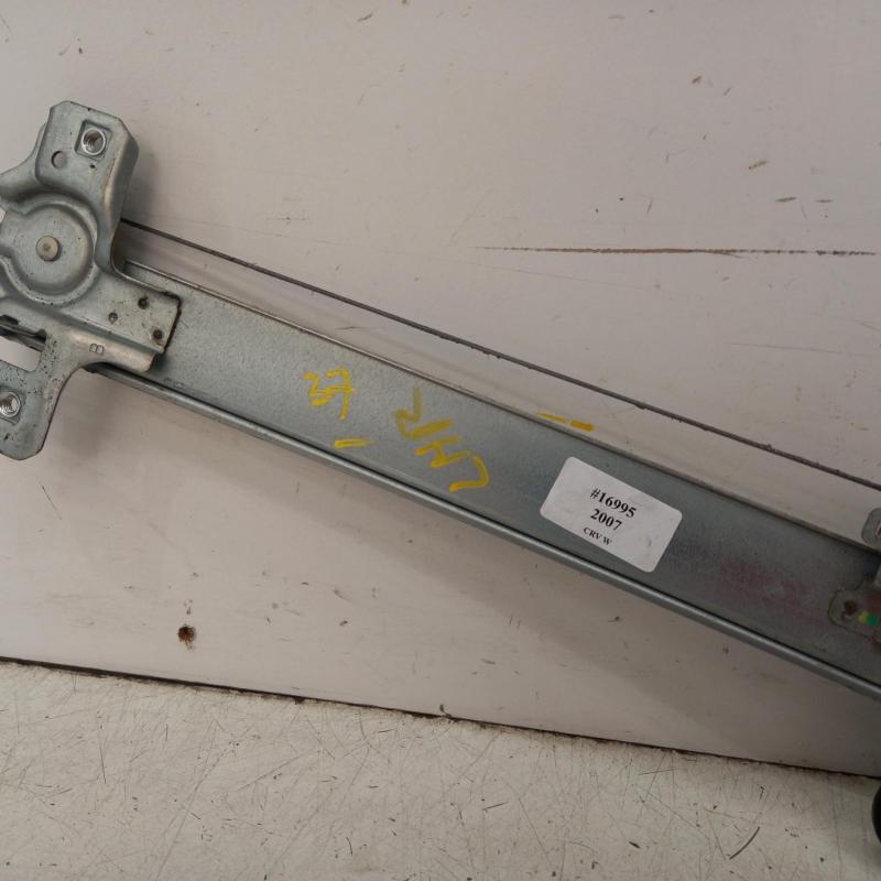 window regulator/motor rear left