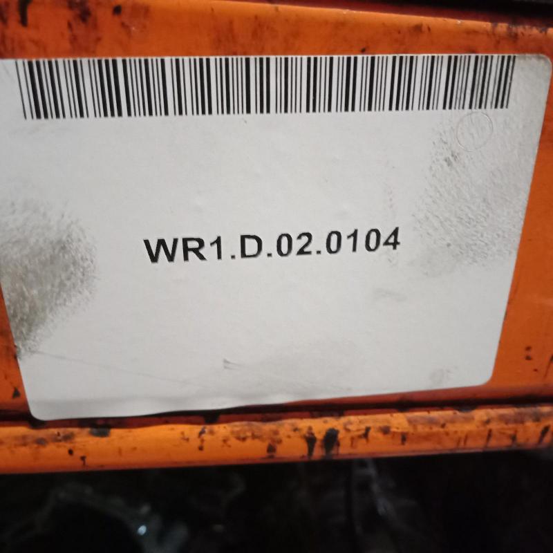 transmission/gearbox