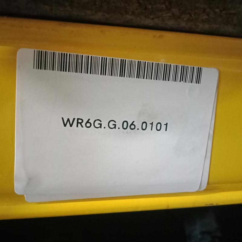 complete rear suspension