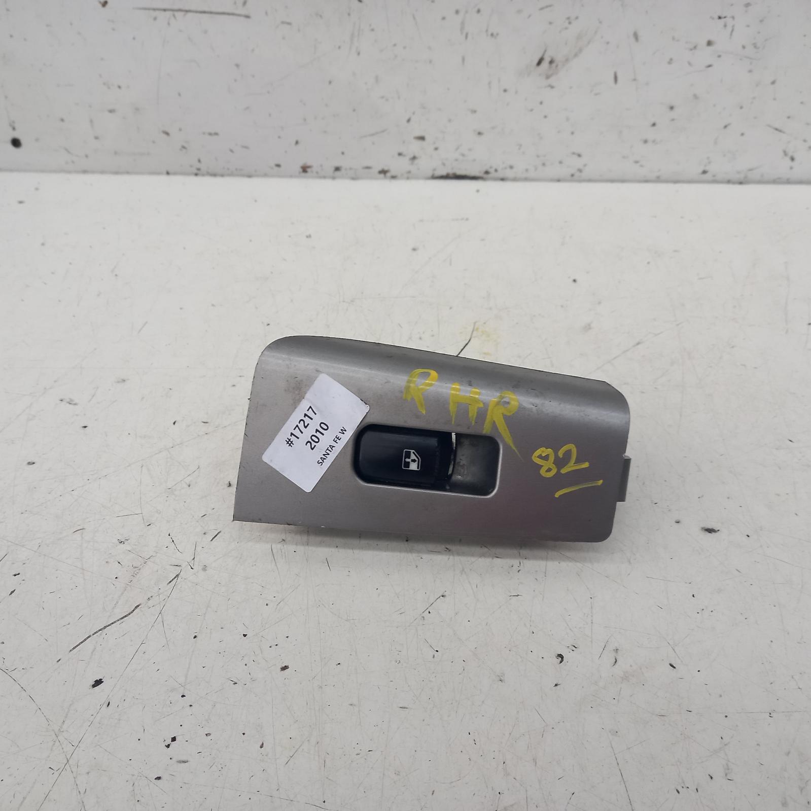 Santa Fe Power Door Window Switch 2005-2012 rh rear,cm,11/05-06/12 00017217 #441038