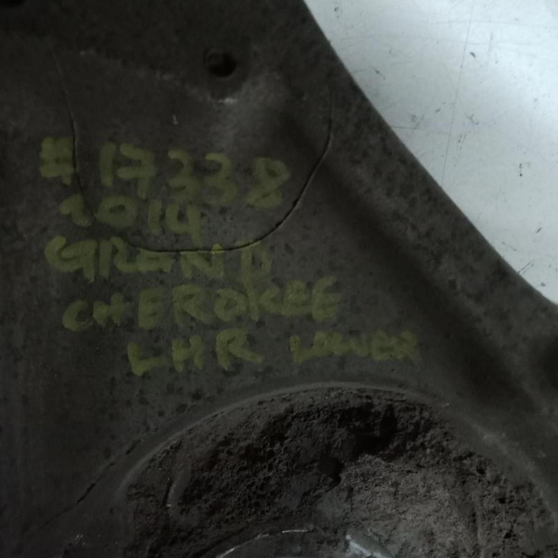 trailing arm rear left