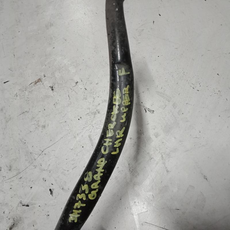 trailing arm rear left