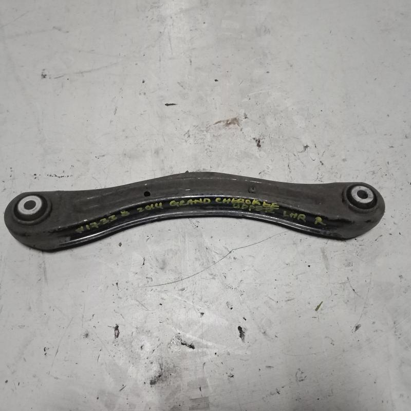 trailing arm rear left