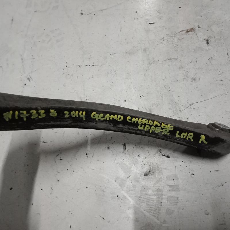 trailing arm rear left