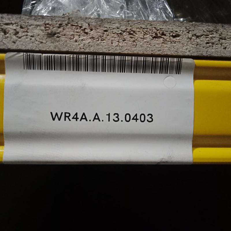 trailing arm rear left