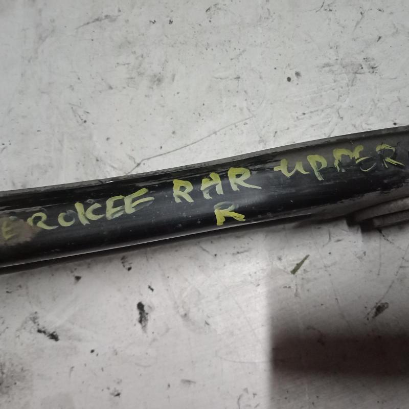 trailing arm rear right