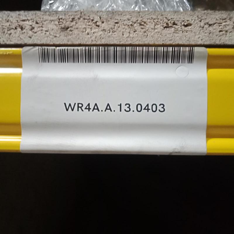 trailing arm rear right