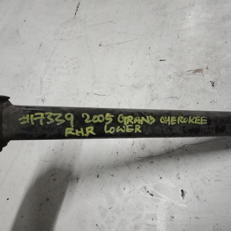 trailing arm rear right