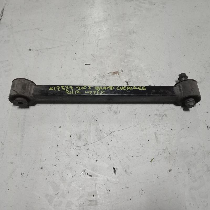 trailing arm rear right