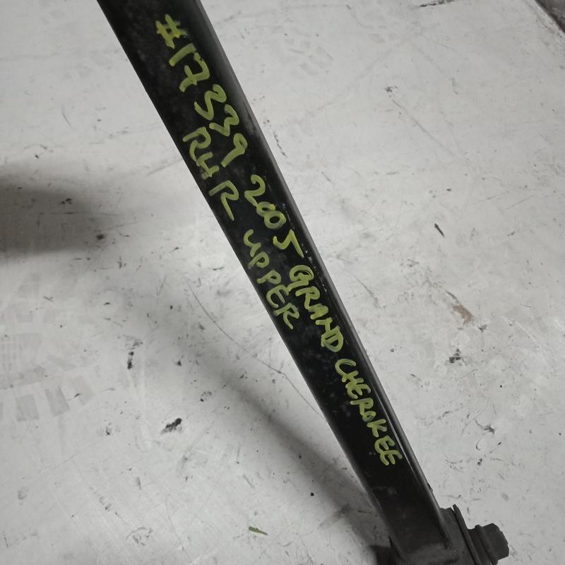 trailing arm rear right