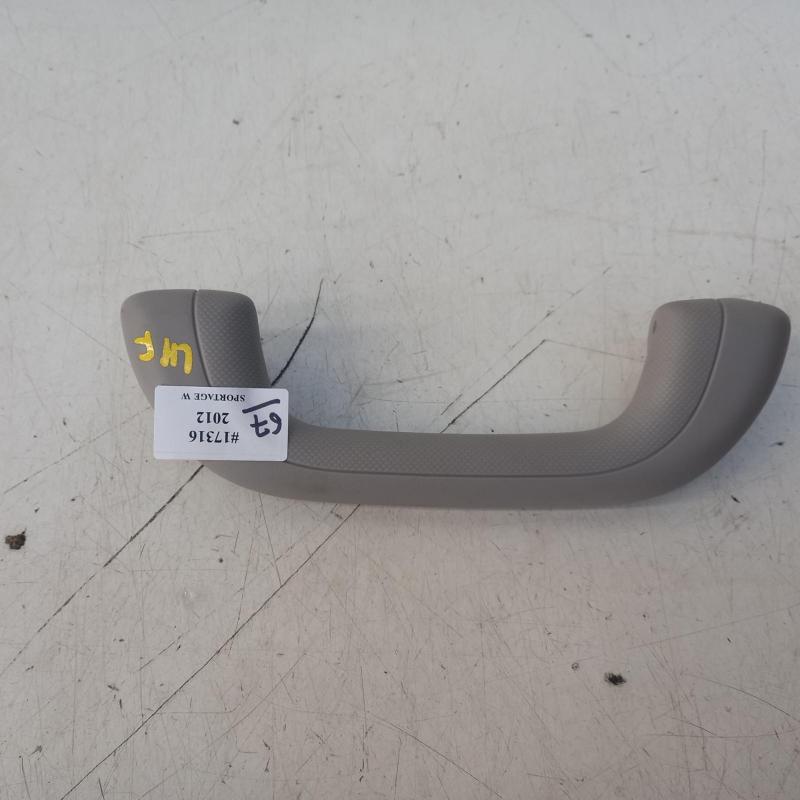 grab handle