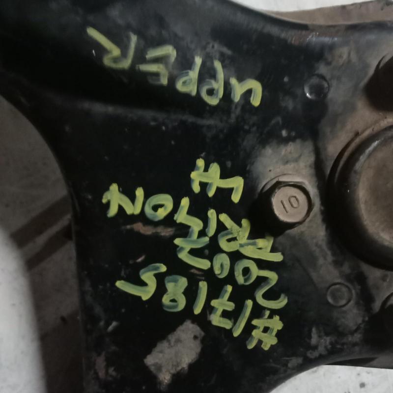 control arm upper front left