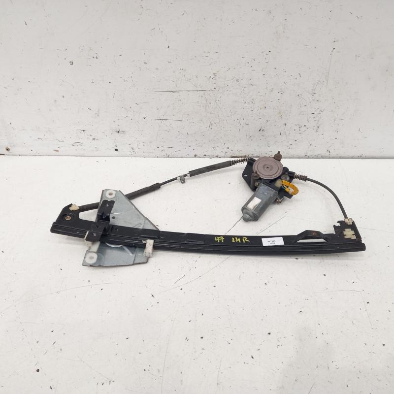 window regulator/motor rear left