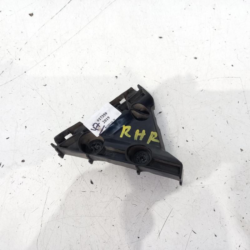 miscellaneous bracket