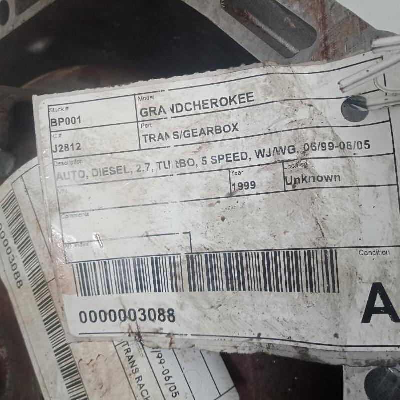 transmission/gearbox