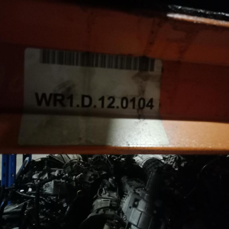 transmission/gearbox