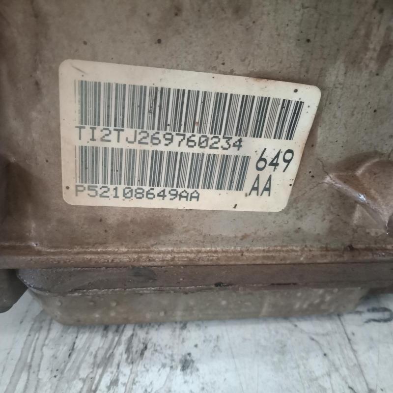 transmission/gearbox