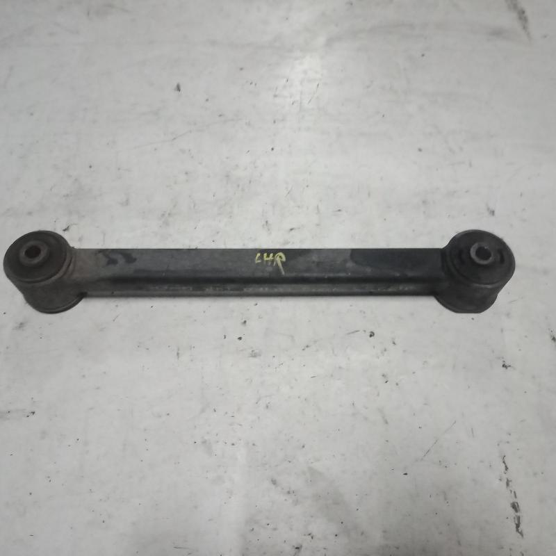 trailing arm rear left