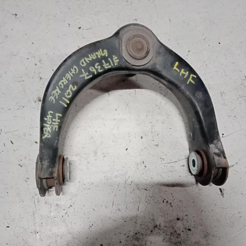 control arm upper front left