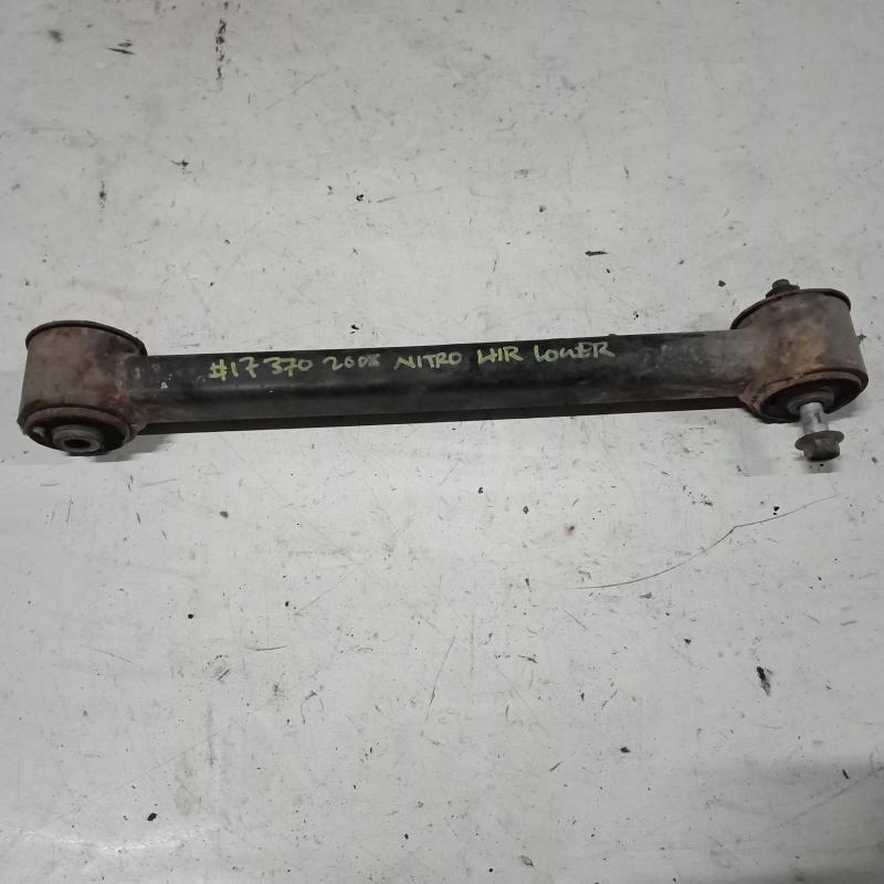 trailing arm rear left