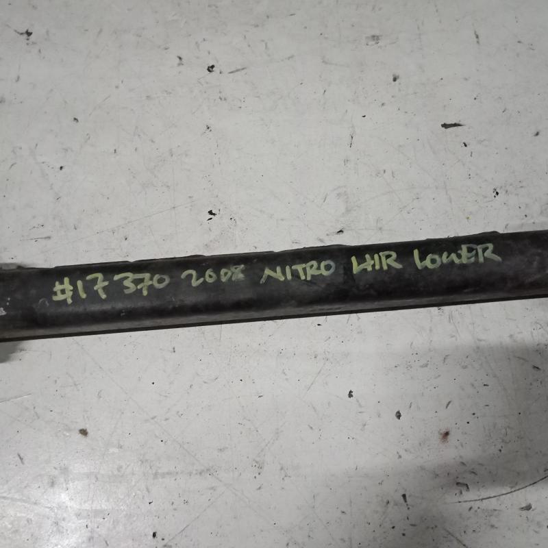 trailing arm rear left