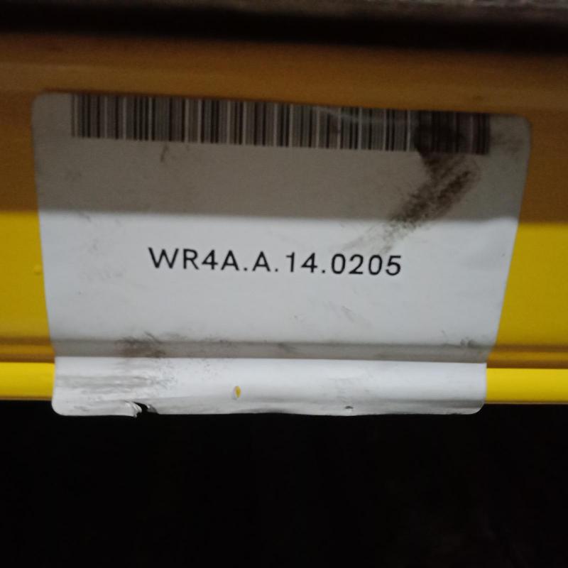 trailing arm rear left