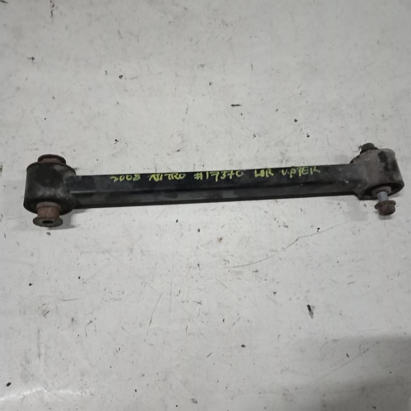 trailing arm rear left