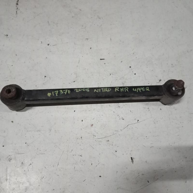 trailing arm rear right