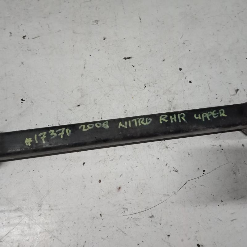 trailing arm rear right