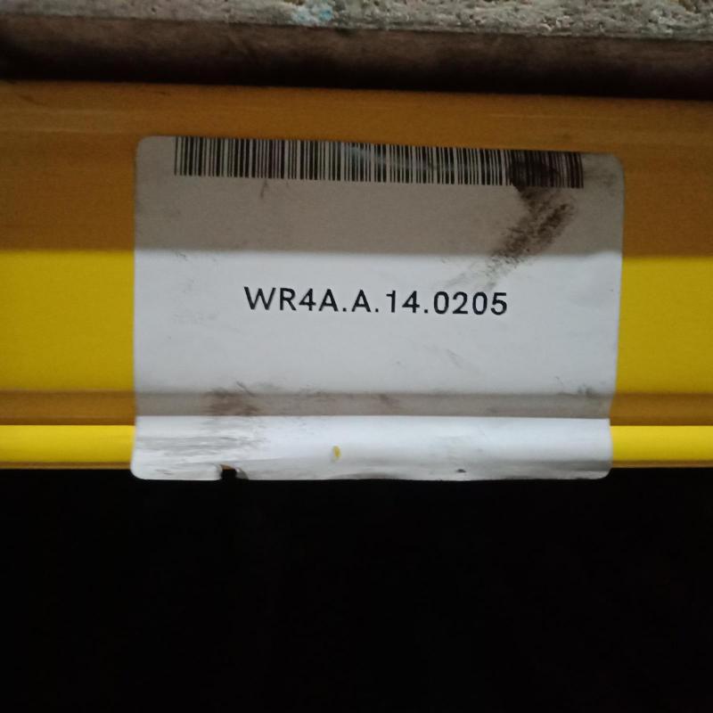 trailing arm rear right