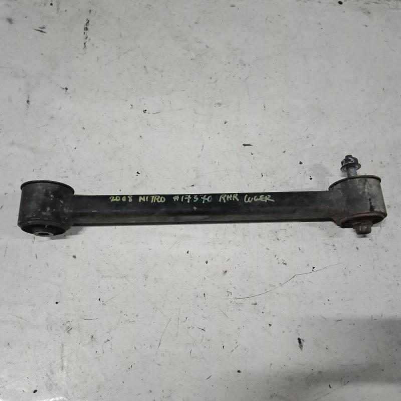 trailing arm rear right