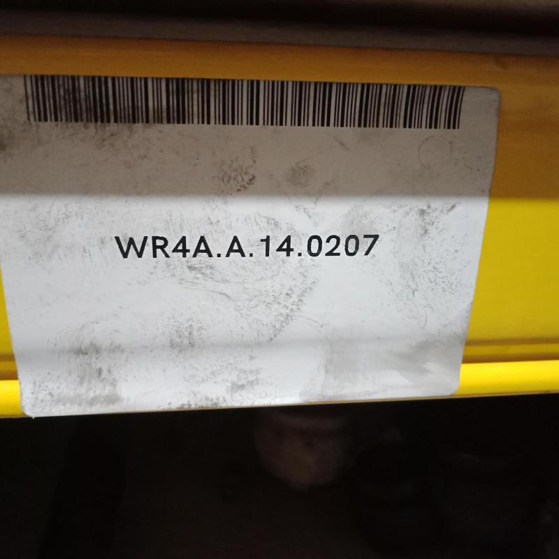 trailing arm rear right