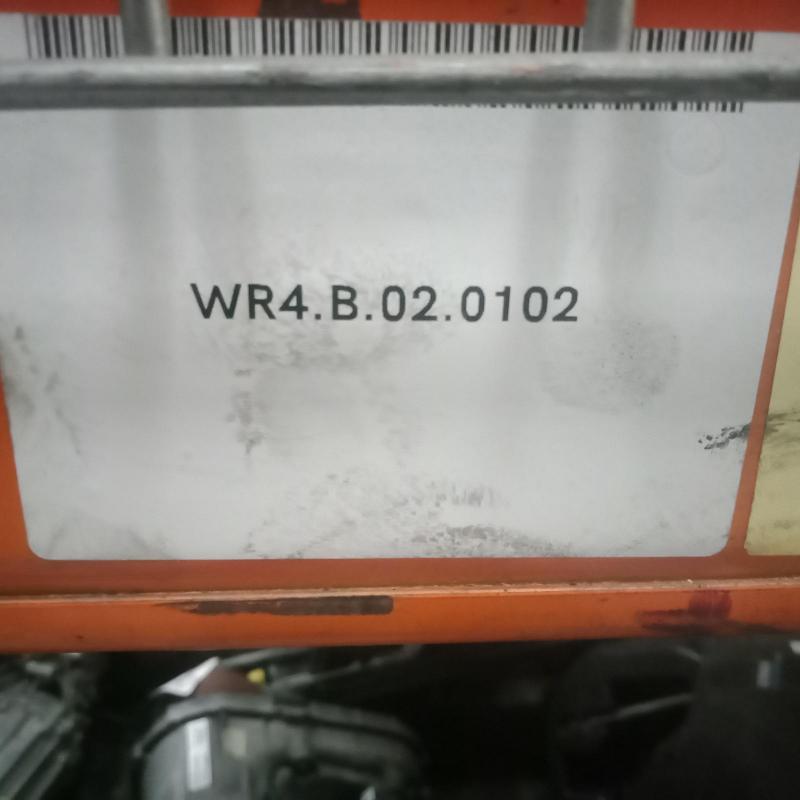 transmission/gearbox