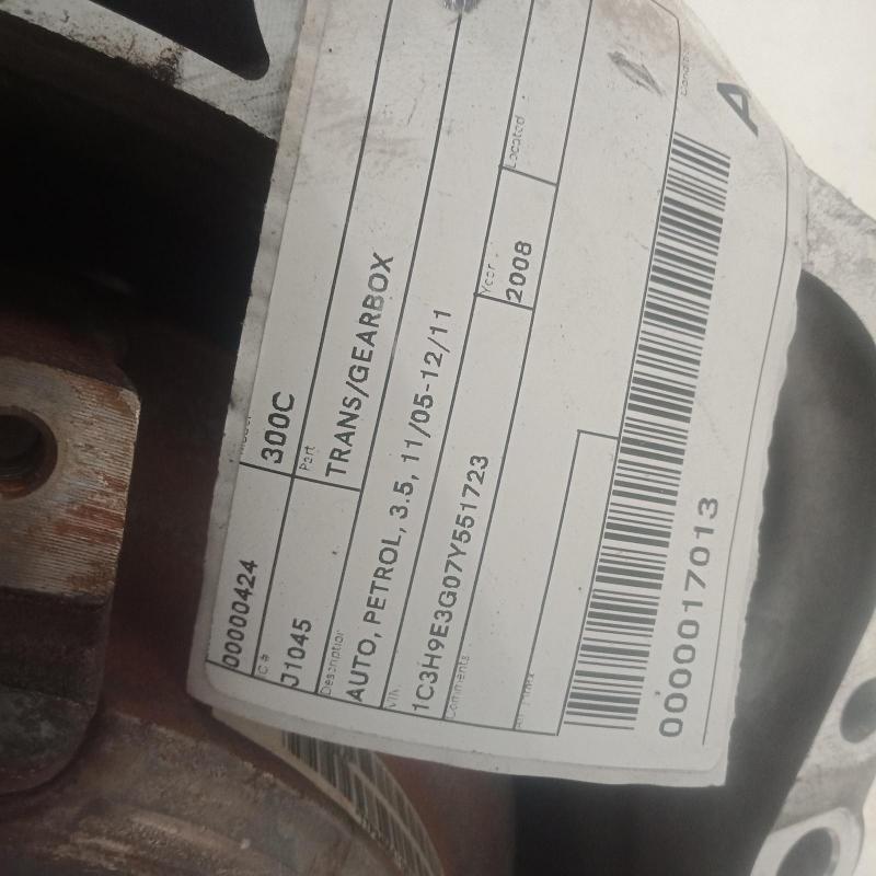 transmission/gearbox