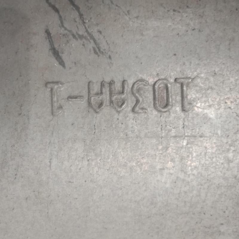 transmission/gearbox