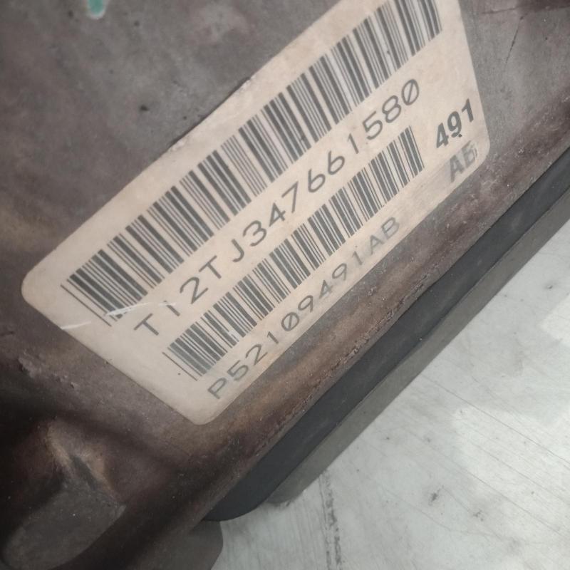 transmission/gearbox