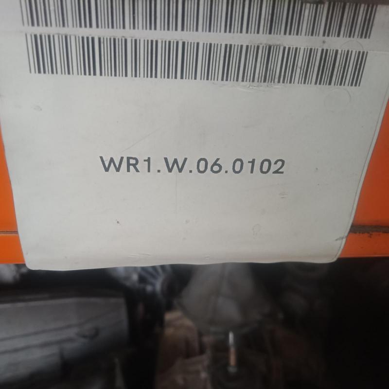 transmission/gearbox