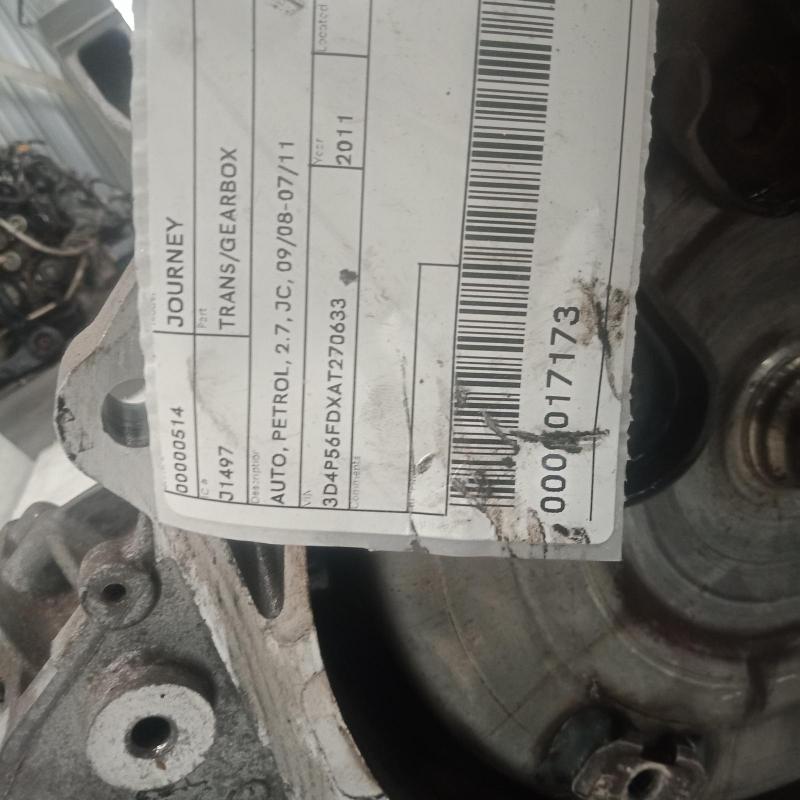 transmission/gearbox