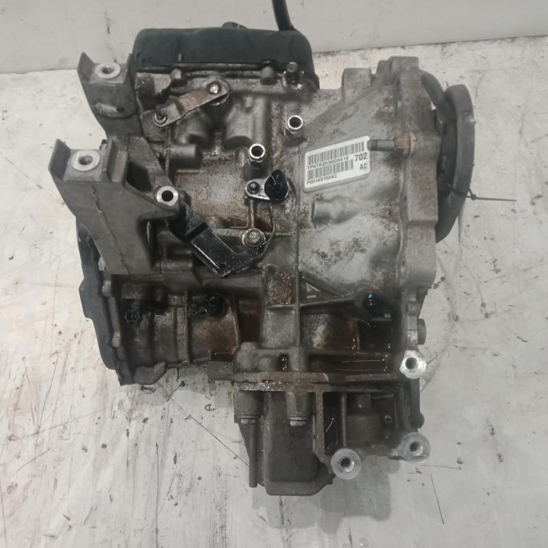 transmission/gearbox