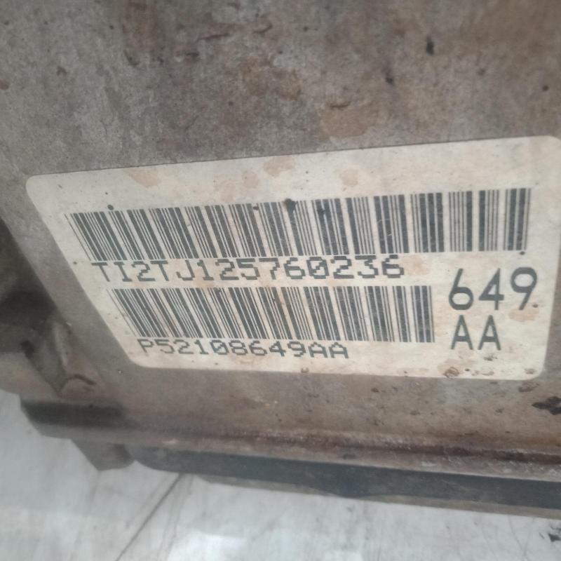 transmission/gearbox