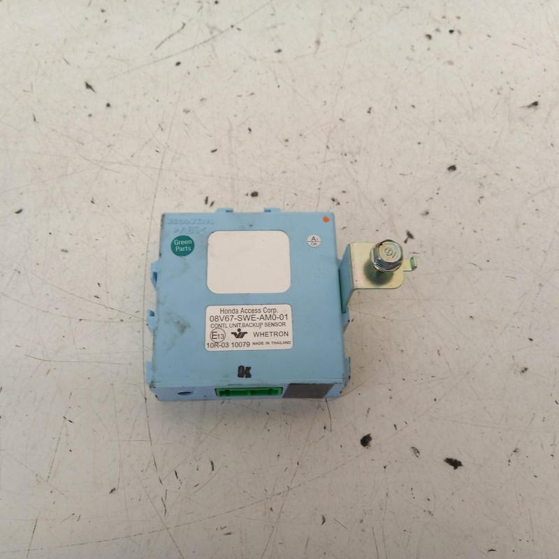 miscellaneous switch relay