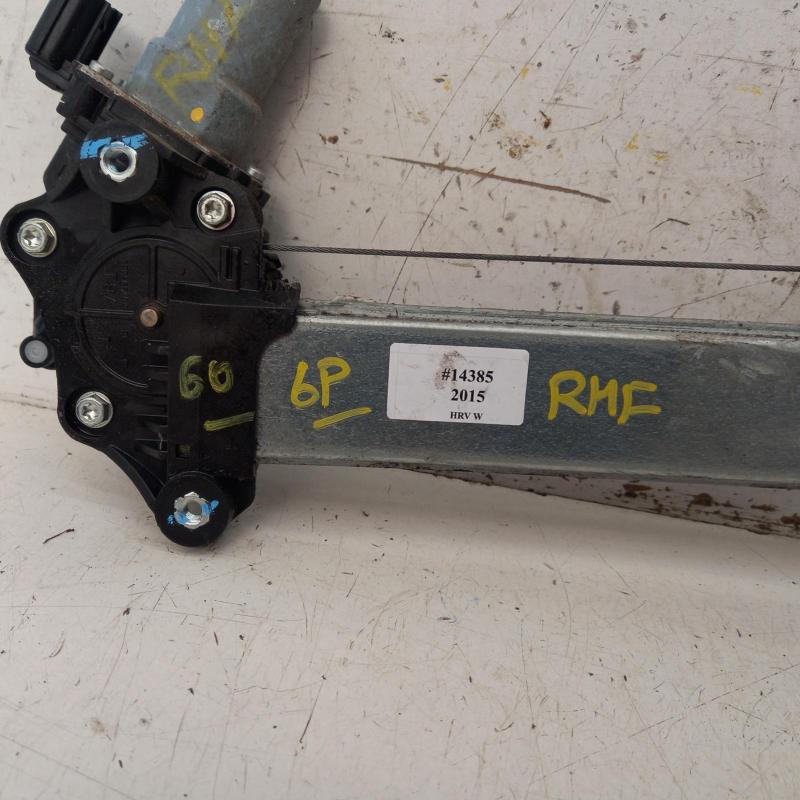 window regulator/motor front right