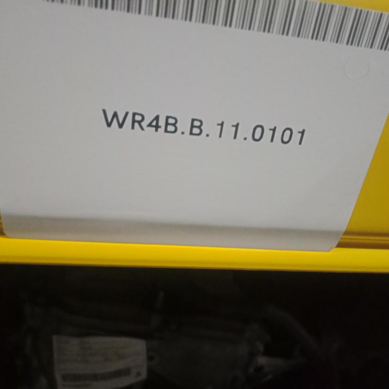 transmission/gearbox