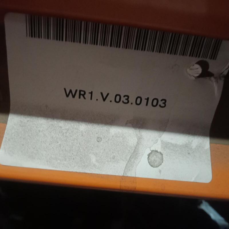 transmission/gearbox