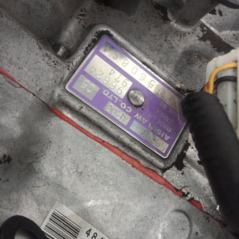 transmission/gearbox