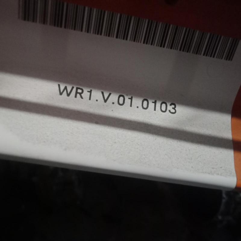 transmission/gearbox