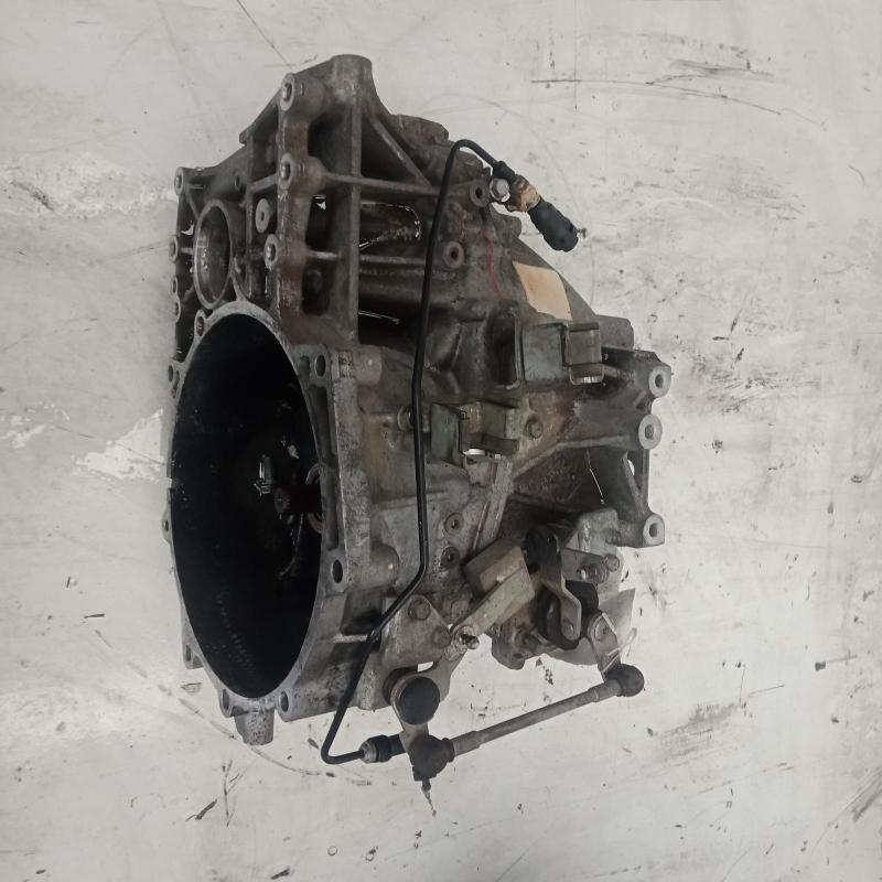 transmission/gearbox